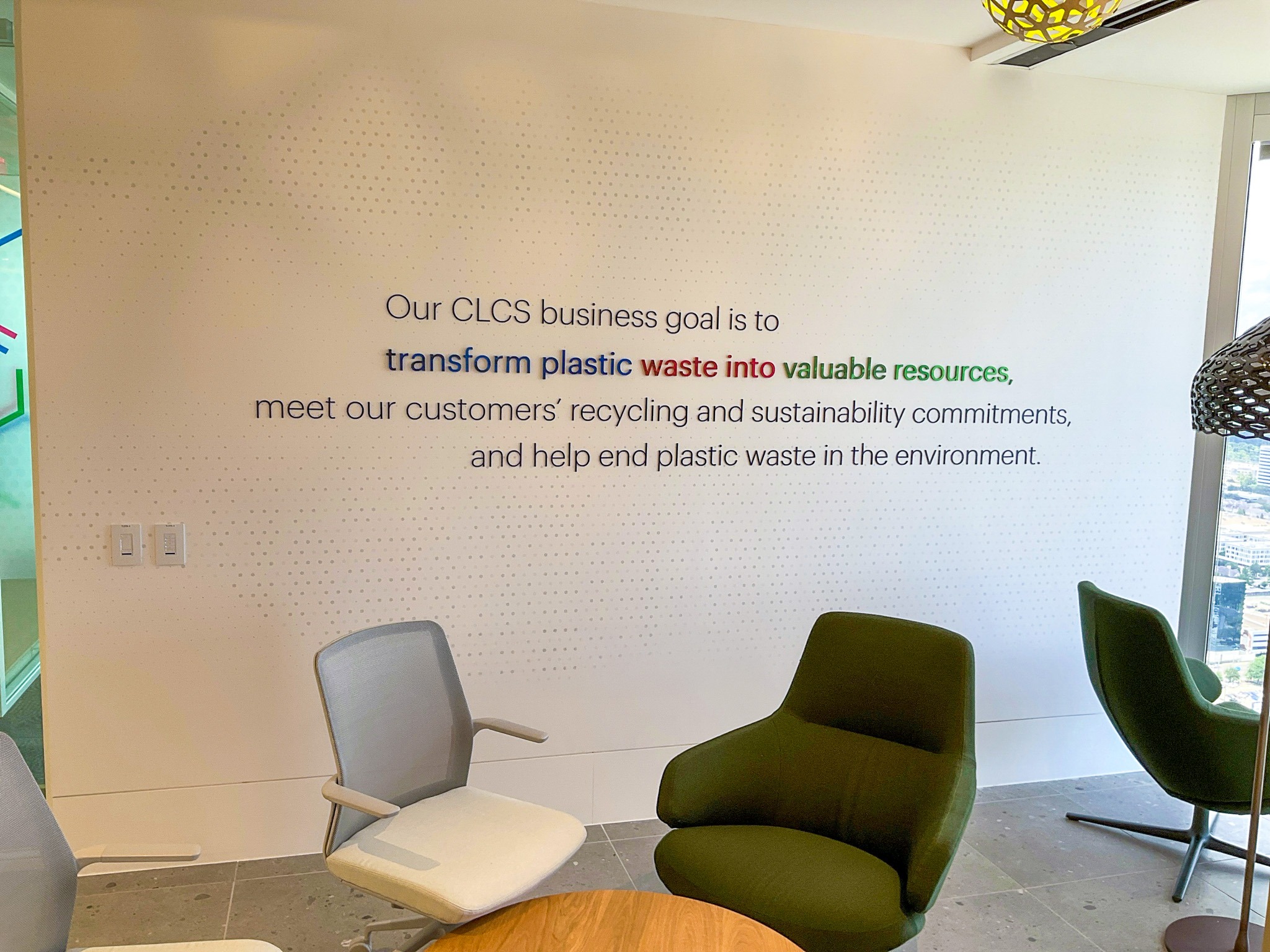 LYB - Williams Tower HQ